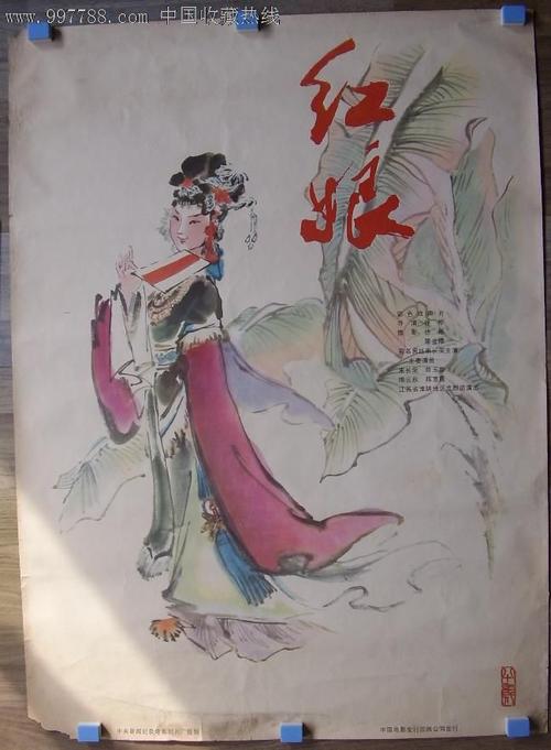 克兰布鲁克艺术学院文凭毕业证怎么买高仿